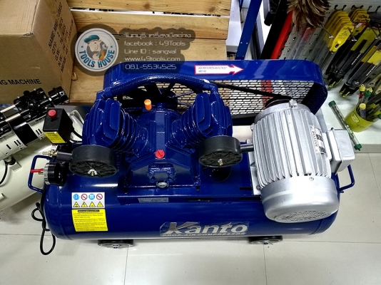 ปั๊มลมสายพาน 100 ลิตร 3HP  12,000 บาท  ส่งฟรี