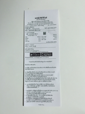 ขายถังน้ำมันรถ DAIHATSU รุ่น MIRA L80 บ้านเราสภาพดีไม่ผุ