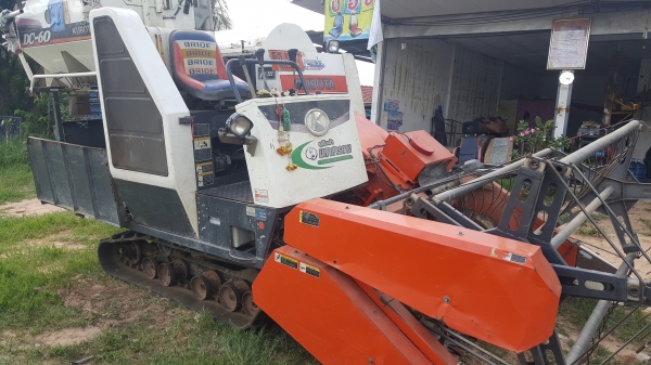 ขายด่วน!!Kubota dc60plus+ปี53พร้อมพ่วงลาก สภาพสวยๆราคา219,000บาท ขายด่วน!!Kubota dc60plus+ปี53พร้อมพ่วงลาก สภาพสวยๆราคา219,000บาท