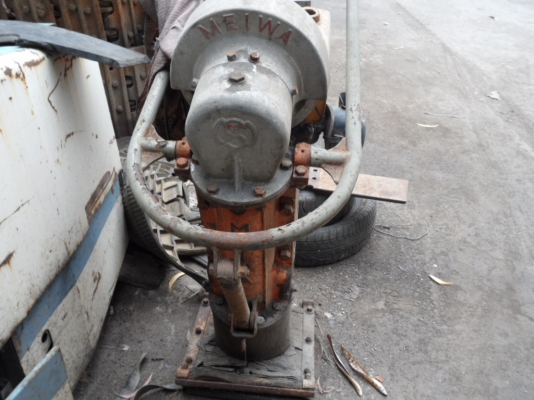 เครื่องตบดิน แบบจิ้งโจ้ กระโดดแรงๆ เราก็มีนาครับ เครื่องตบดิน แบบจิ้งโจ้ กระโดดแรงๆ เราก็มีนาครับ