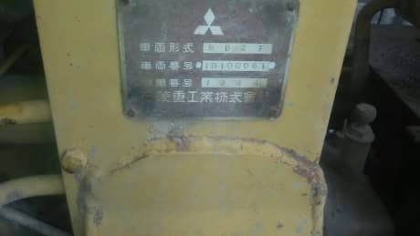 MITSU BD2F MITSU BD2F