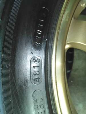 แม็กขอบ 15 พร้อมยาง 195 50 R15