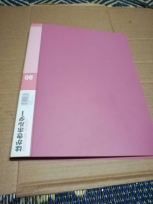20 อัน 2 กล่องใหญ่ 450 บ. ส่งฟรี083-2000058  LINE ID: line83292 แฟ้มใสอัลบั้ม ยี่ห้อ Nakabayashi จากญี่ปุ่น ปกพลาสติกแข็งเอนกประสงค์พร้อมซ่องใส 1 แฟ้มมี 100 แผ่น