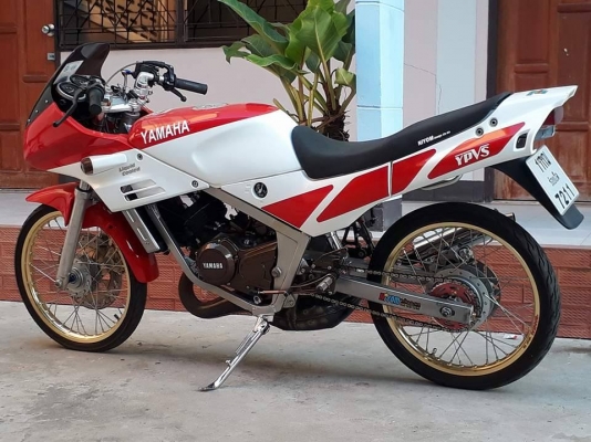 YAMAHA VR150