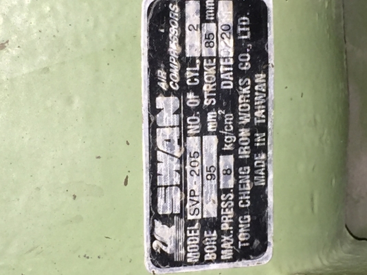 ขายครับ ปั๊มลมใซด์ใหญ่ ขนาด 5แรง/10แรง มือ2สภาพนางฟ้ามาจุติ ขายครับ ปั๊มลมใซด์ใหญ่ ขนาด 5แรง/10แรง มือ2สภาพนางฟ้ามาจุติ