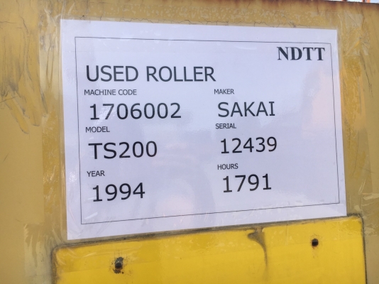 รถบด 9 ล้อยาง SAKAI TS200 นำเข้าจากญี่ปุ่น โทร. 080-6565422 (หนิง)