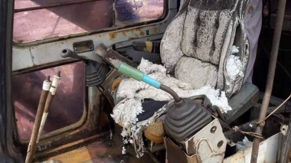 ขาย 465,000 บาท KOBELCO SK200 Mark 3 เครื่องดี  ปั้มแรง โช่หนา เอวแน่น  เอกสารชื้อขาย  รถอยู่ จ.ศรีสะเกษ โทร&amp;ไอดีไลน์ 0610710295