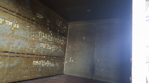 NPR ปี 53แก็ส CNGโรงงาน 130 แรง ตู้แห้งสามบานยาว5.50 รถสวยจัดพร้อมทำงาน NPR ปี 53แก็ส CNGโรงงาน 130 แรง ตู้แห้งสามบานยาว5.50 รถสวยจัดพร้อมทำงาน