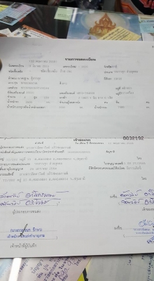 NPR ปี 53แก็ส CNGโรงงาน 130 แรง ตู้แห้งสามบานยาว5.50 รถสวยจัดพร้อมทำงาน NPR ปี 53แก็ส CNGโรงงาน 130 แรง ตู้แห้งสามบานยาว5.50 รถสวยจัดพร้อมทำงาน