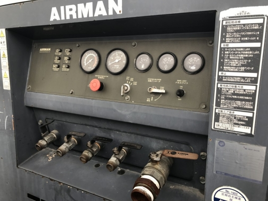 AIRMAN PDS390S Trailer Type ปี 2007 จากญี่ปุ่นสวยสุด ๆ ไปเลยครับ