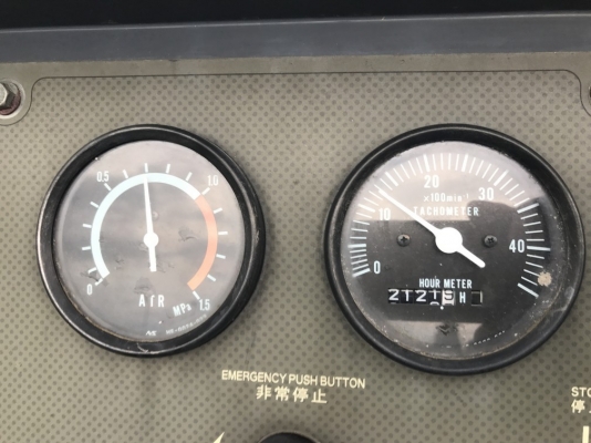 AIRMAN PDS390S Trailer Type ปี 2007 จากญี่ปุ่นสวยสุด ๆ ไปเลยครับ