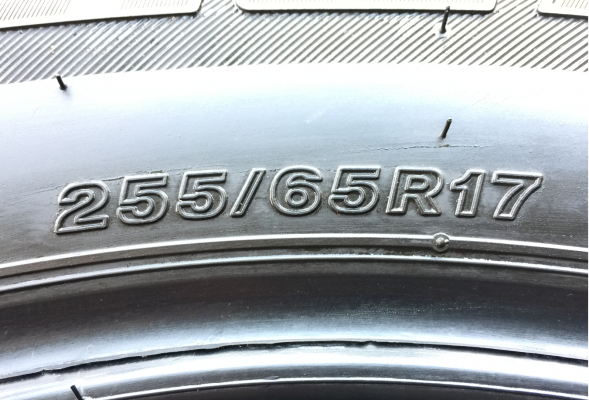 ยางน้องๆป้ายแดง Bridgestone 255 65 17 ปี16 มีให้เลือก10ชุด ดอกเต็ม ไม่มีปะ เนื้อนิ่ม ใช้กันยาว ราคาไม่แพง