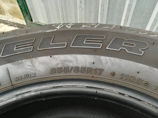 ยางน้องๆป้ายแดง Bridgestone 255 65 17 ปี16 มีให้เลือก10ชุด ดอกเต็ม ไม่มีปะ เนื้อนิ่ม ใช้กันยาว ราคาไม่แพง