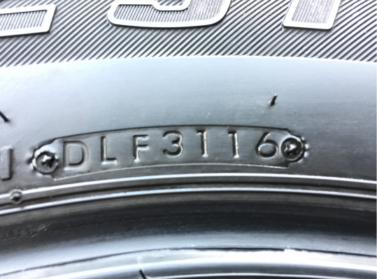 ยางน้องๆป้ายแดง Bridgestone 255 65 17 ปี16 มีให้เลือก10ชุด ดอกเต็ม ไม่มีปะ เนื้อนิ่ม ใช้กันยาว ราคาไม่แพง