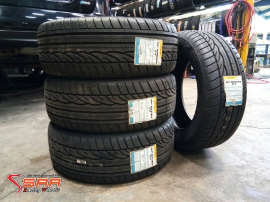 ยาง DUNLOP SP 01 205/55R16 ปี15 เส้นละ 2,000 บาท ยาง DUNLOP SP 01 205/55R16 ปี15 เส้นละ 2,000 บาท
