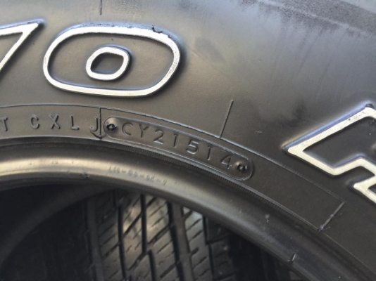 ยางToyo H/T 265/70/16 ผลิตMade in japan สภาพใหม่มาก ดอกเต็มๆ ไม่เคยปะ ไร้ตำหนิใดๆ