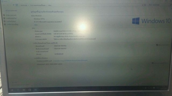 โน๊ตบุ๊ค i5. ram 4g hd 500