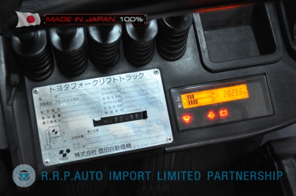 ขายรถโฟล์คลิฟท์มือสอง TOYOTA รุ่น 8FD30-31249 นำเข้าจากประเทศญี่ปุ่น 100\% ไม่เคยใช้งานในไทย
