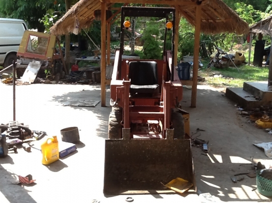 ขายขาดทุน