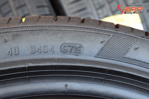 PIRELLI P ZERO ROSSO N4 225/40R18 88Y GERMANY