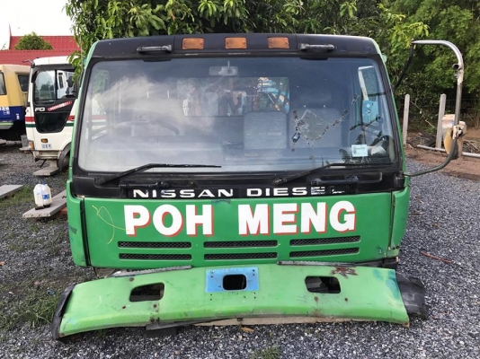 ขายหัวเก๋ง NISSAN UD(บิ๊กทรัม) 3ใบปัด นำเข้าจากญึ่ปุ่น ราคาถูกๆ สภาพสวยๆมาก สนใจติดต่อ 081-948-5494 ขายหัวเก๋ง NISSAN UD(บิ๊กทรัม) 3ใบปัด นำเข้าจากญึ่ปุ่น ราคาถูกๆ สภาพสวยๆมาก สนใจติดต่อ 081-948-5494