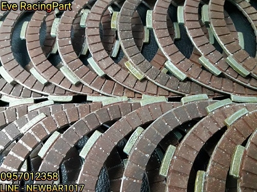 ผัาคลัชแต่ง ผัาคลัชแต่ง