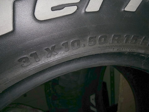 ขายยาง BF AT