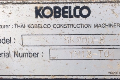 ขาย!! &gt;&gt;&gt; Kobelco Sk200 Mark8 Yn12 Super บูมยาว 16 เมตร &lt;&lt;&lt; เบอร์ติดต่อ 098-715578