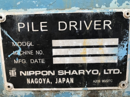 รถเจาะเสาเข็ม Nippon Sharyo รุ่น DHJ08-2 นำเข้าจากญี่ปุ่น ราคาไม่แพง