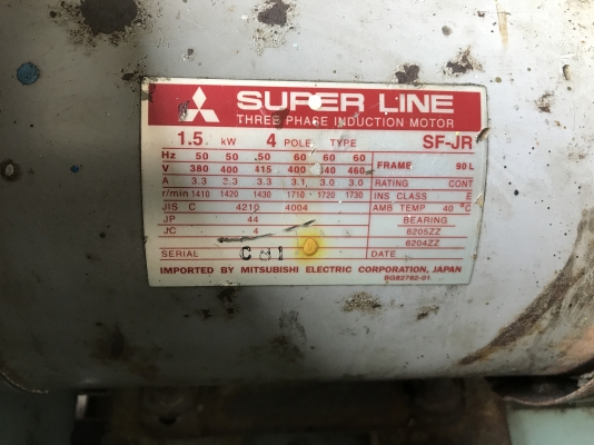 ขายรูทโบวเวอร์ Anlet made in Japan พร้อมมอเตอร์ Mitsubishi 2HP. 380V สภาพสวยเดิมๆ ดูดแรง พร้อมใช้งาน ขายรูทโบวเวอร์ Anlet made in Japan พร้อมมอเตอร์ Mitsubishi 2HP. 380V สภาพสวยเดิมๆ ดูดแรง พร้อมใช้งาน