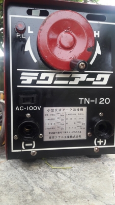 ตู้เชื่อม+หม้อแปลง ตู้เชื่อม+หม้อแปลง