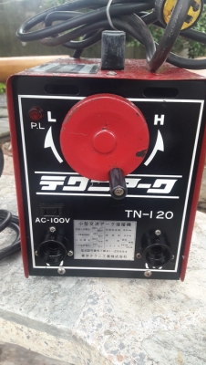 ตู้เชื่อม+หม้อแปลง ตู้เชื่อม+หม้อแปลง