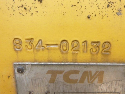 ขายรถตัก ยี่ห้อ TCM รุ่น L40-3