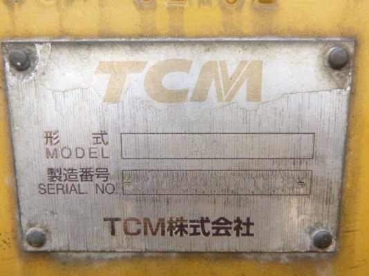 ขายรถตัก ยี่ห้อ TCM รุ่น L40-3