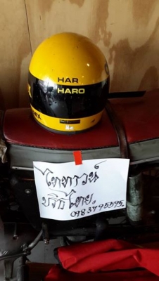 หมวกวิบาก MADE IN USA. หมวกวิบาก MADE IN USA.