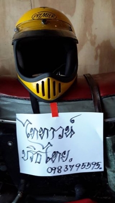 หมวกวิบาก MADE IN USA. หมวกวิบาก MADE IN USA.