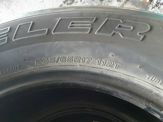 บริสโตน ดุเลอร์ HT 265-65-17 ปี14 สภาพดี 1ชุด