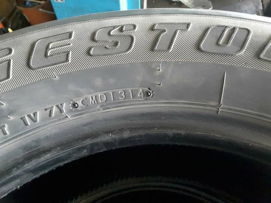 บริสโตน ดุเลอร์ HT 265-65-17 ปี14 สภาพดี 1ชุด