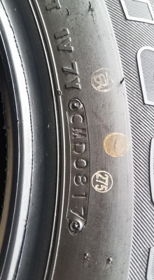 ขายยางป้ายแดง bridgestone dueler h/t 684ll 265/65r17 ผลิตสัปดาห์ที่8 ปี17