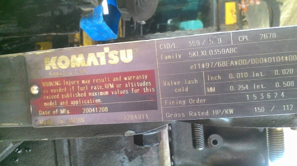 รับงานทั่วโลก 088 589 8151