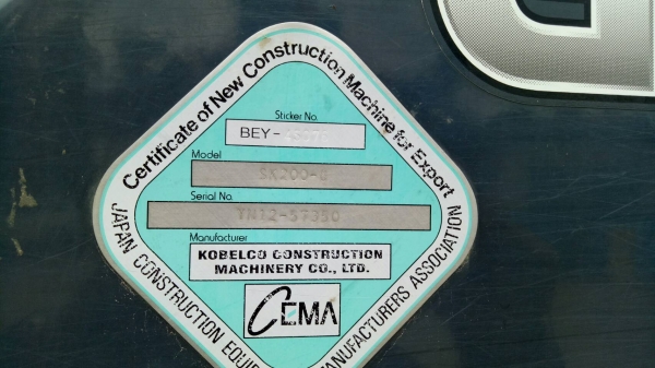 ขายด่วน KOBELCO SK200 YN12 สภาพพร้อมใช้งาน โซ่ช่วงล่างสวย เครื่องปั้มดี ไฟฟ้าสมบูรณ์ เอกสารเล่มทะเบียน
