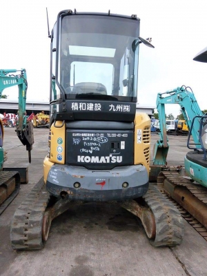 ขายรถแบ๊คโฮ ยี่ห้อ: KOMATSU แบบ: PC35MR-2หัวเก๋ง &lt;คอนโทนสั้นปั้มนิ้ว&gt; รถเก่านอกแท้ มีเอกสารใบอินวอย สนใจติดต่อ: 099-907-9273 กิ๊ฟ กมลชนก