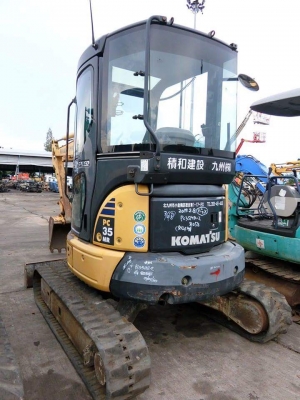 ขายรถแบ๊คโฮ ยี่ห้อ: KOMATSU แบบ: PC35MR-2หัวเก๋ง &lt;คอนโทนสั้นปั้มนิ้ว&gt; รถเก่านอกแท้ มีเอกสารใบอินวอย สนใจติดต่อ: 099-907-9273 กิ๊ฟ กมลชนก