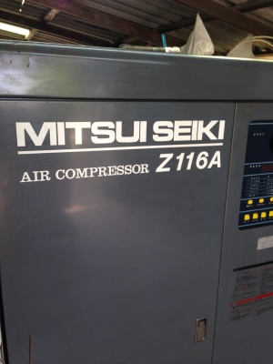 ปั๊มลมมือสองเก่าญี่ปุ่น15แรงมีเครื่องทำลมแห้งในตัว