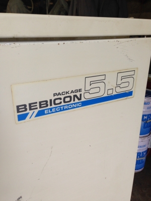 ปั๊มลมลูกสูบแบบตู้เก็บเสียงHITACHI 7.5แรงม้า เก่าญี่ปุ่น