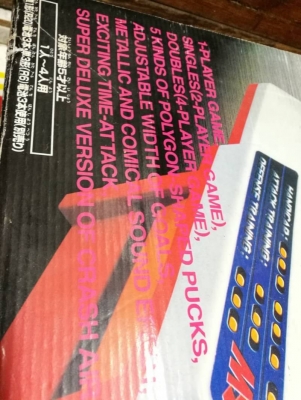 2 อย่าง 650 บ. ส่งฟรี083-2000058  LINE ID: line832923 เกม2กล่อง - เกมเล่นโปเกม่อนแบบเดินหมากมีวิธีเล่นบอกครบ - เครื่องเล่นแอร์ฮอกกี้แบบมีลมเป่าจากด้านล่างทำให้แผ่นจานลอยแล้วตีลงอีกฝ่าย