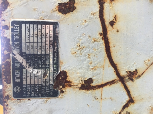 รอกสลิงไฟฟ้า Hitachi 2.8 ตัน ยกสูง 6 เมตร เก่าญี่ปุ่นแท้ รอกสลิงไฟฟ้า Hitachi 2.8 ตัน ยกสูง 6 เมตร เก่าญี่ปุ่นแท้