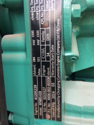 ขายเครื่องปั่นไฟ aksa genset 350kva Cummins NTA855-G1B,Aksa 325/350kva pipat 098-2641749