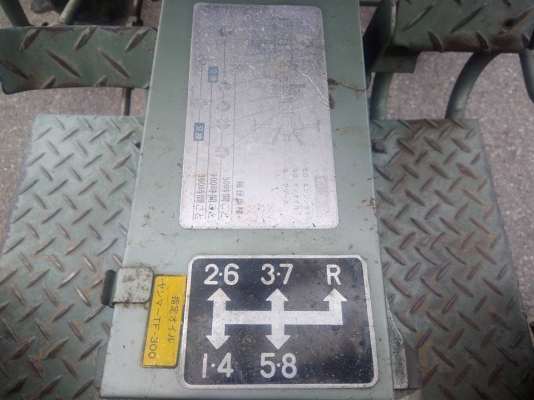 ขายรถไถนั่งขับเก่าญี่ปุ่น ราคา 58,000 บาท ( คนสุราษฎร์ธานี โอนมัดจำมาแล้ว 2,000 บาท ) ขายรถไถนั่งขับเก่าญี่ปุ่น ราคา 58,000 บาท ( คนสุราษฎร์ธานี โอนมัดจำมาแล้ว 2,000 บาท )