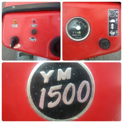 ขายรถไถนั่งขับเก่าญี่ปุ่น ราคา 58,000 บาท ( คนสุราษฎร์ธานี โอนมัดจำมาแล้ว 2,000 บาท ) ขายรถไถนั่งขับเก่าญี่ปุ่น ราคา 58,000 บาท ( คนสุราษฎร์ธานี โอนมัดจำมาแล้ว 2,000 บาท )